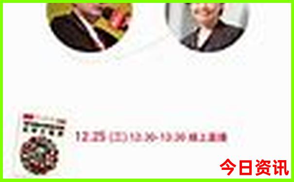 西安到留坝自驾游最佳线路图